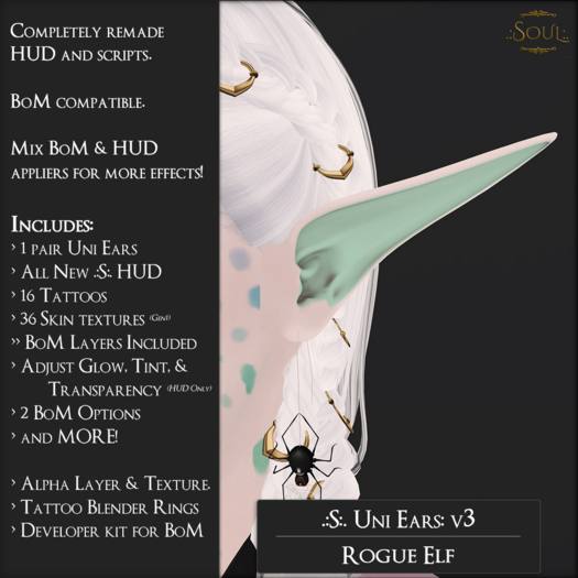Second Life Marketplace .Soul. Uni Ears [v3] Rogue Elf